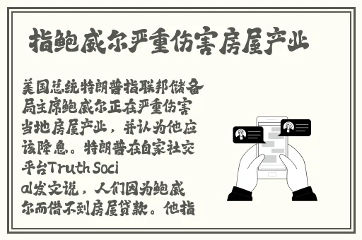 久久亚洲a∨无码精品色午夜