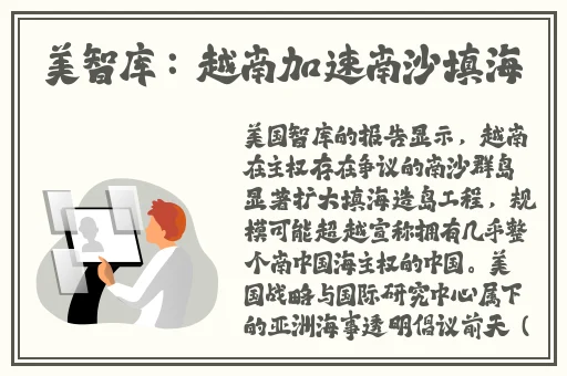 日产grt情怀情怀大片